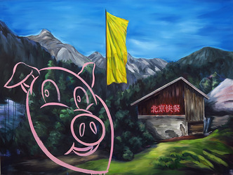 běi jīng kuài cān (Peking Express), 2019, Öl auf Leinwand